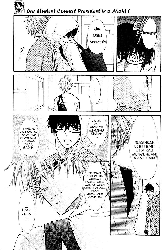 Kaichou Wa Maid Sama chapter 25