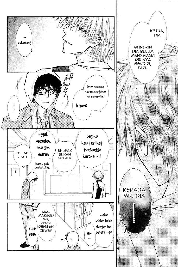 Kaichou Wa Maid Sama chapter 25