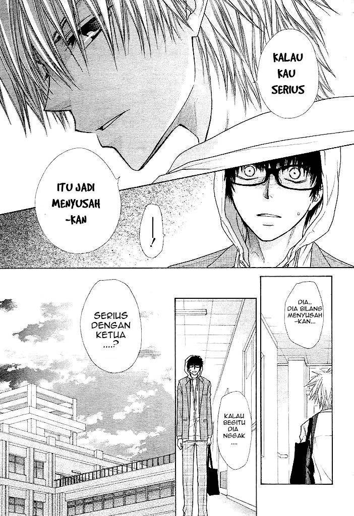 Kaichou Wa Maid Sama chapter 25