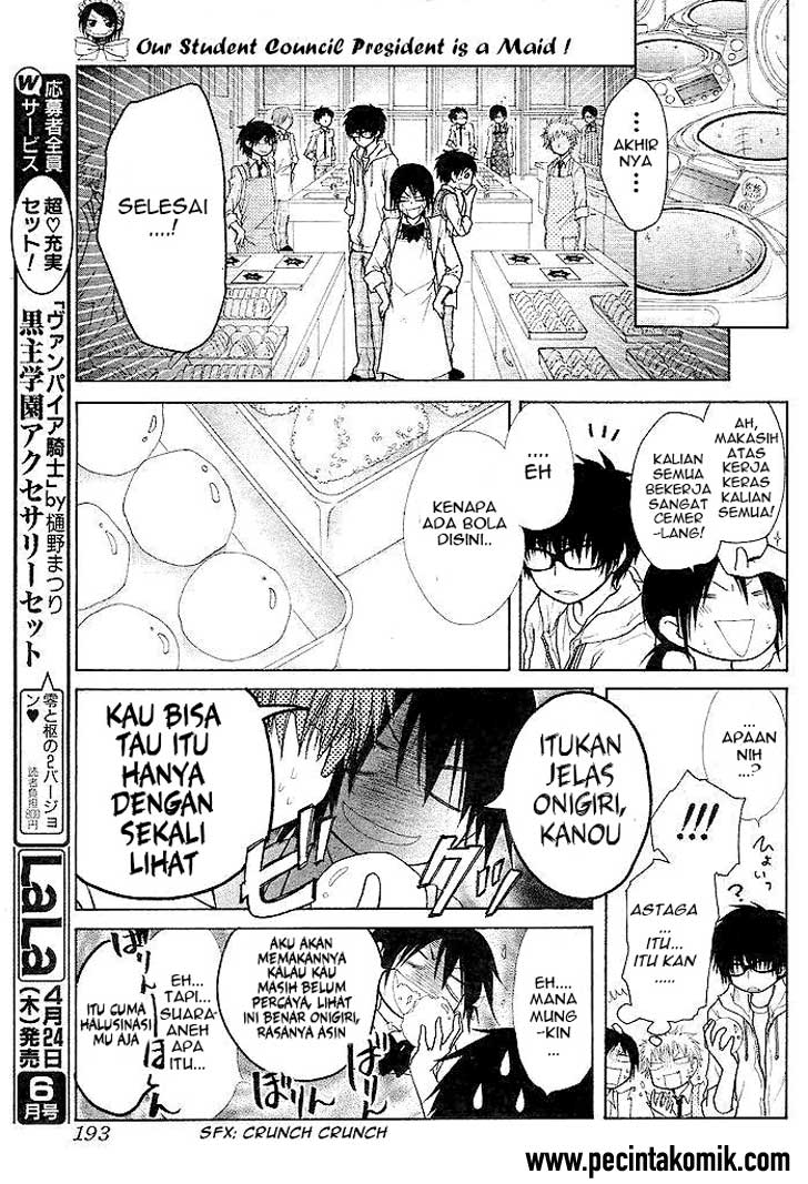 Kaichou Wa Maid Sama chapter 25