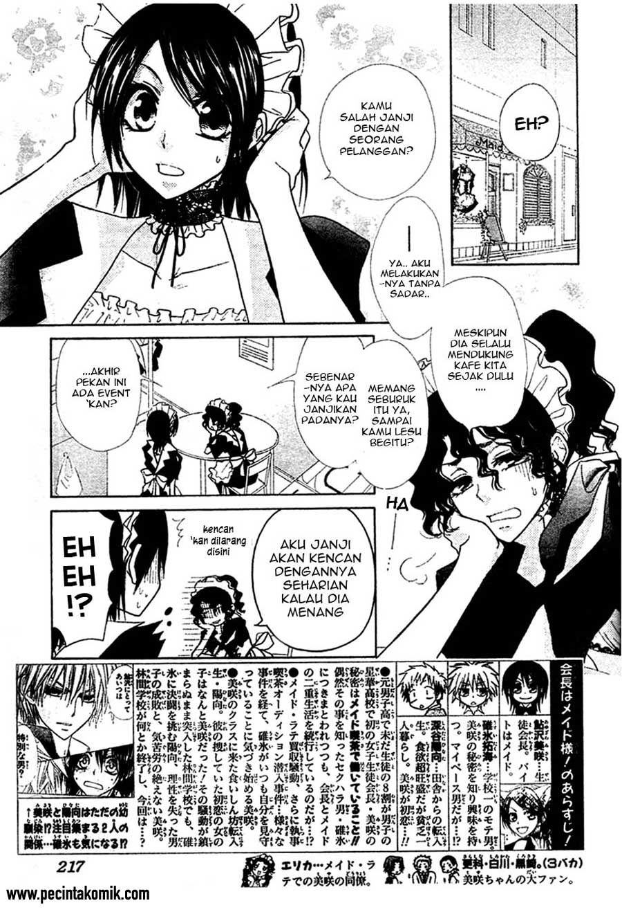 Kaichou Wa Maid Sama Chapter 29