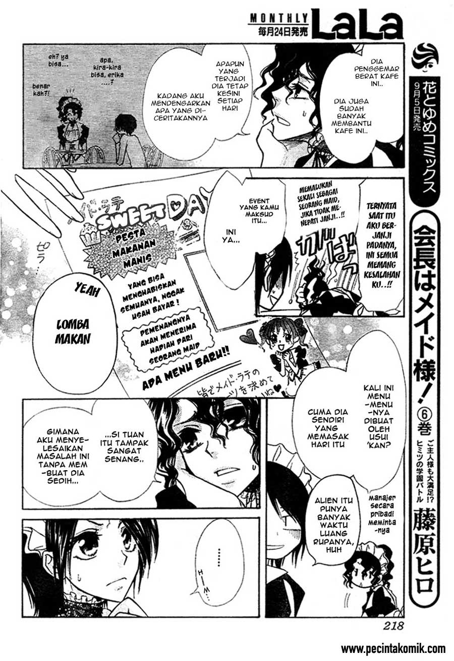 Kaichou Wa Maid Sama Chapter 29