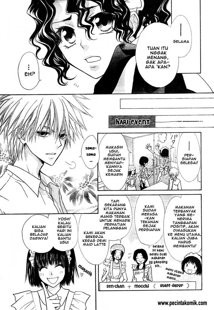 Kaichou Wa Maid Sama Chapter 29