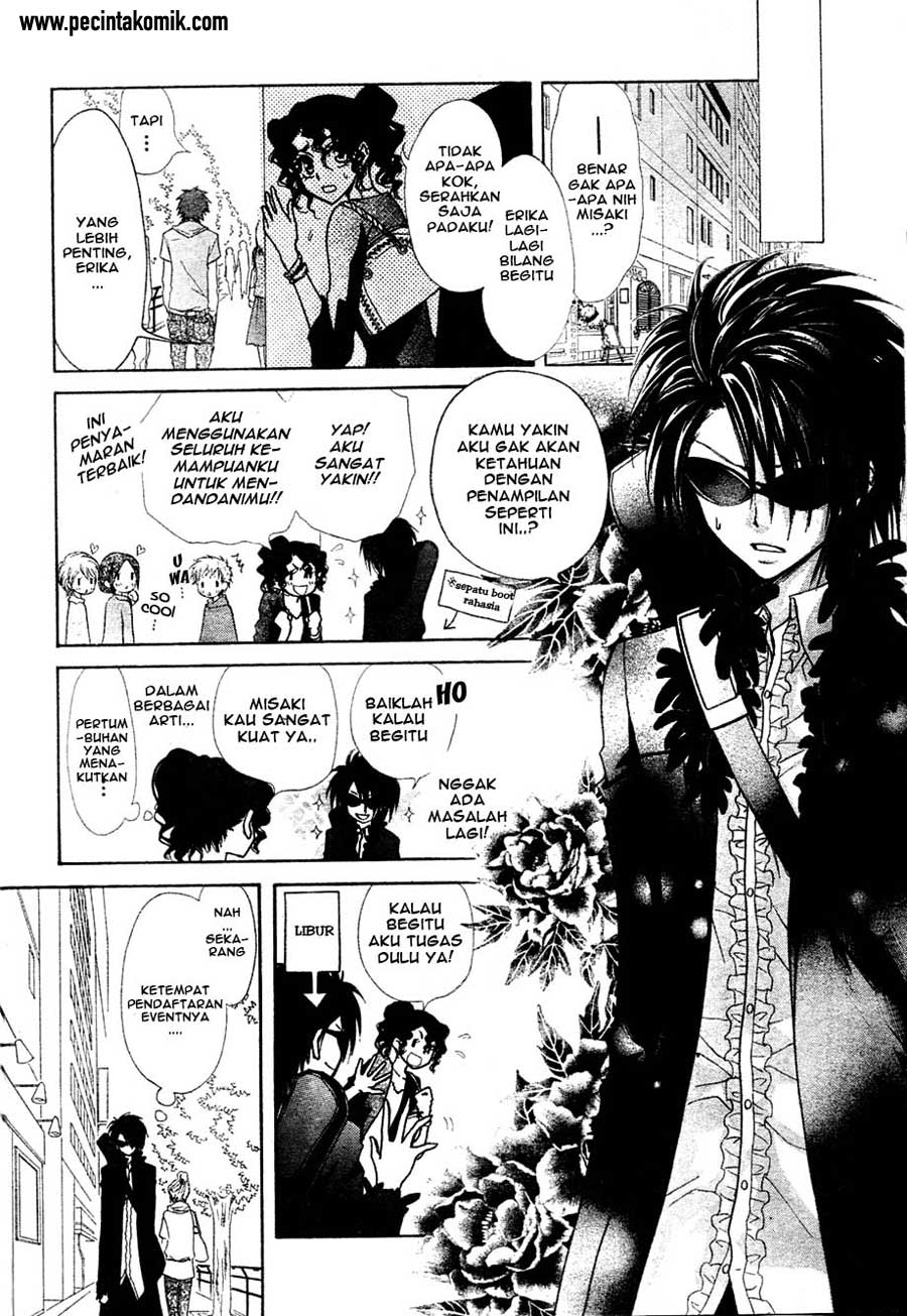 Kaichou Wa Maid Sama Chapter 29