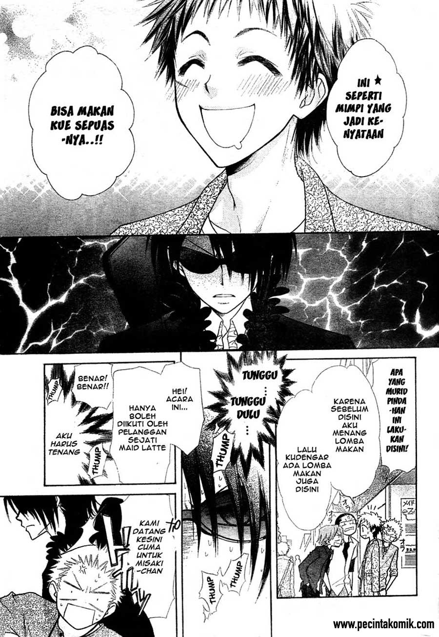 Kaichou Wa Maid Sama Chapter 29