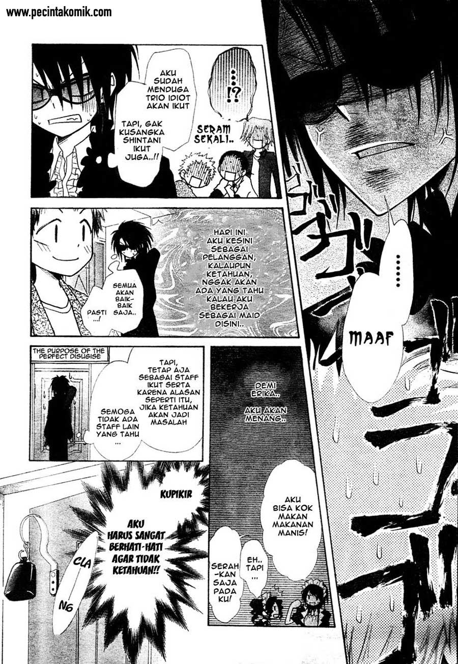 Kaichou Wa Maid Sama Chapter 29