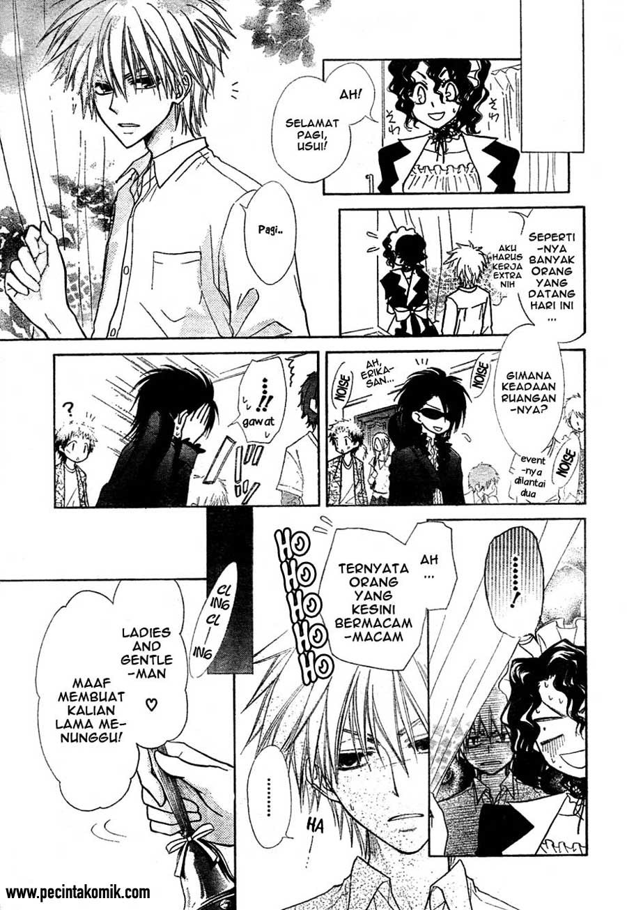 Kaichou Wa Maid Sama Chapter 29