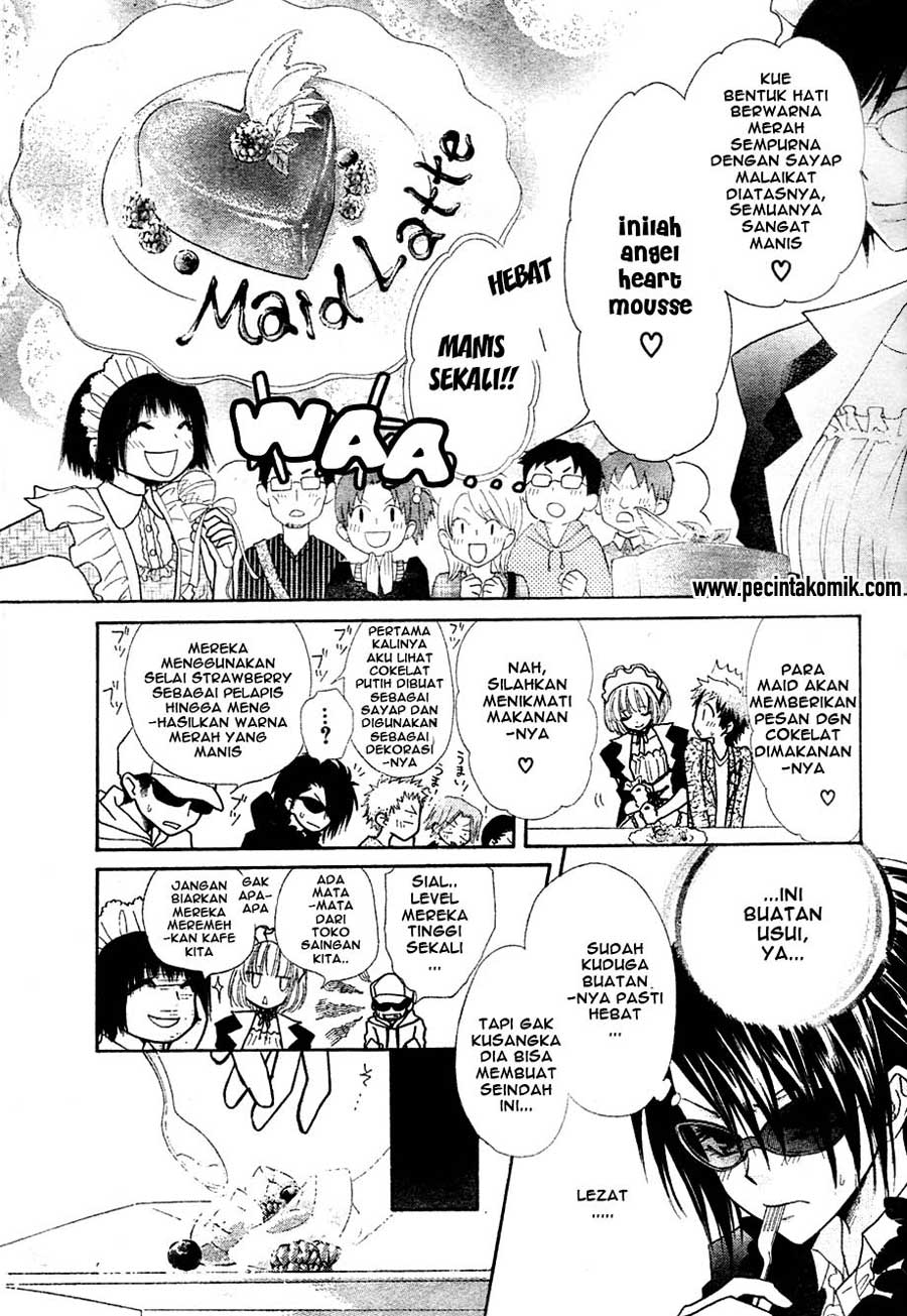 Kaichou Wa Maid Sama Chapter 29