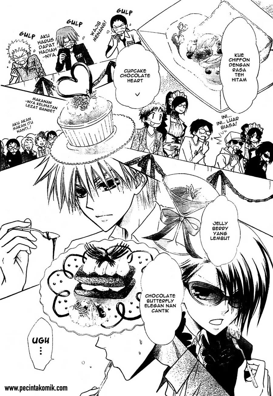 Kaichou Wa Maid Sama Chapter 29