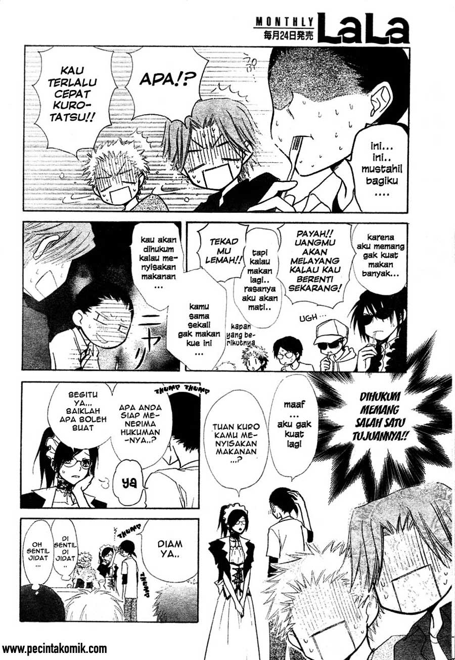 Kaichou Wa Maid Sama Chapter 29