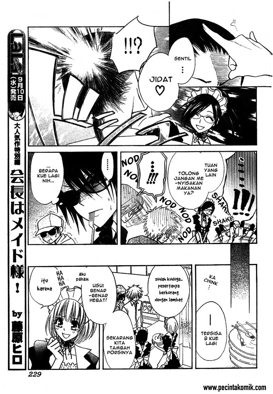 Kaichou Wa Maid Sama Chapter 29