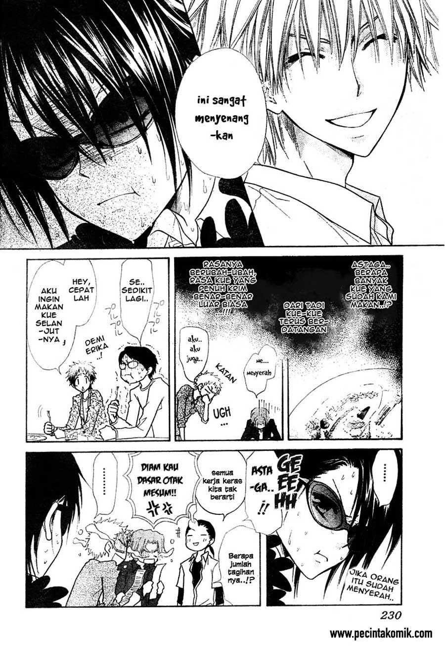 Kaichou Wa Maid Sama Chapter 29