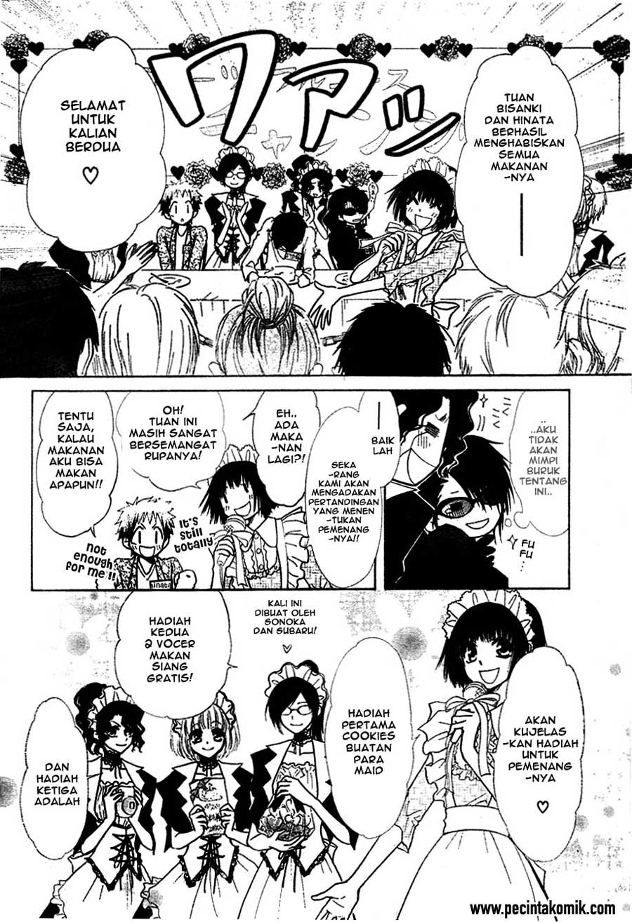 Kaichou Wa Maid Sama Chapter 29