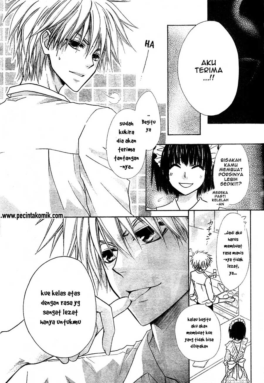 Kaichou Wa Maid Sama Chapter 29