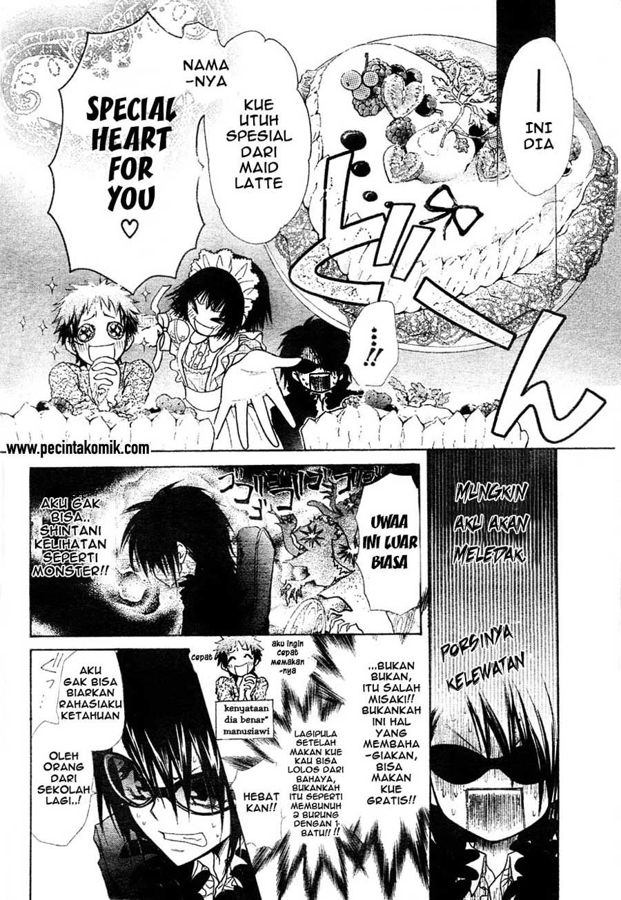 Kaichou Wa Maid Sama Chapter 29