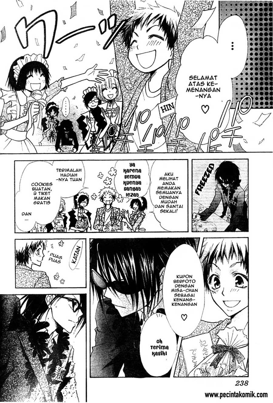 Kaichou Wa Maid Sama Chapter 29