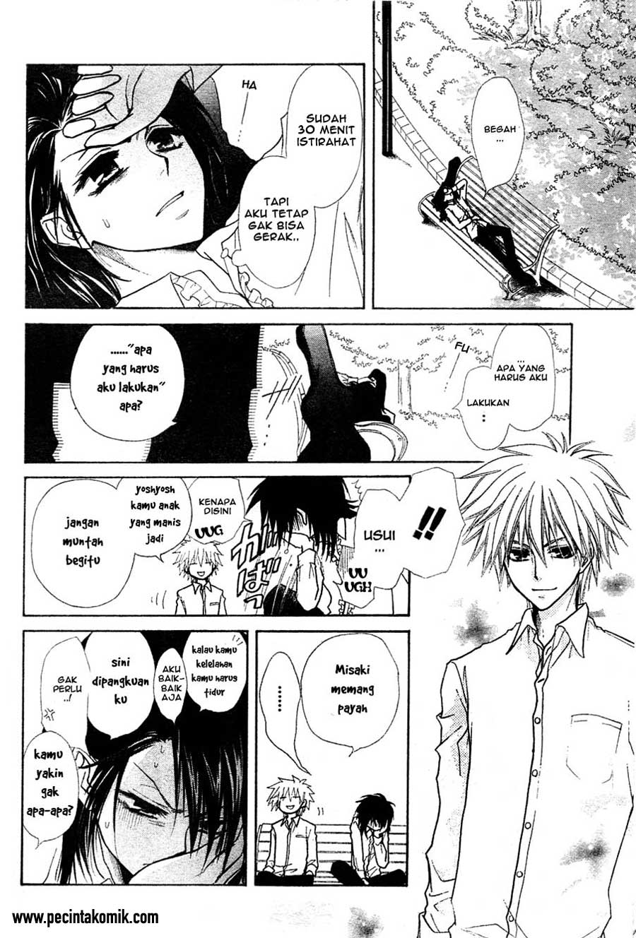 Kaichou Wa Maid Sama Chapter 29