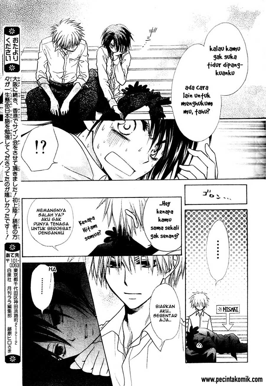 Kaichou Wa Maid Sama Chapter 29