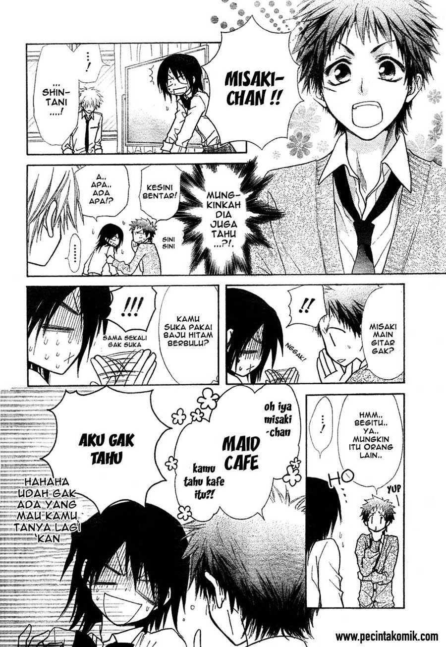 Kaichou Wa Maid Sama Chapter 29