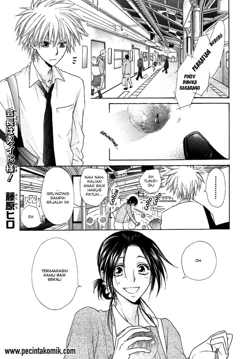 Kaichou Wa Maid Sama Chapter 35