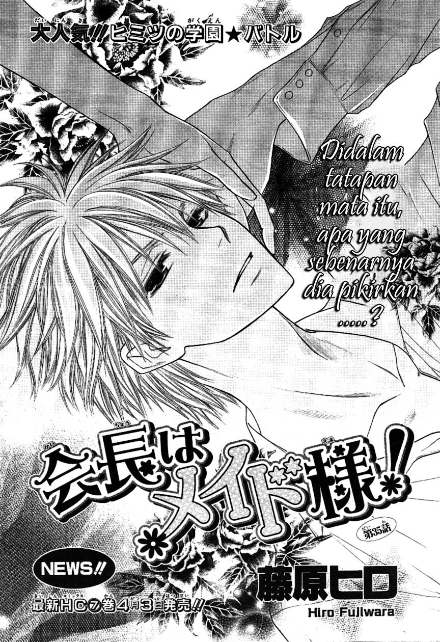 Kaichou Wa Maid Sama Chapter 35