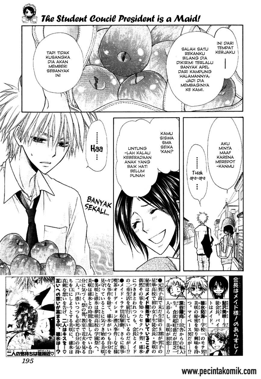 Kaichou Wa Maid Sama Chapter 35