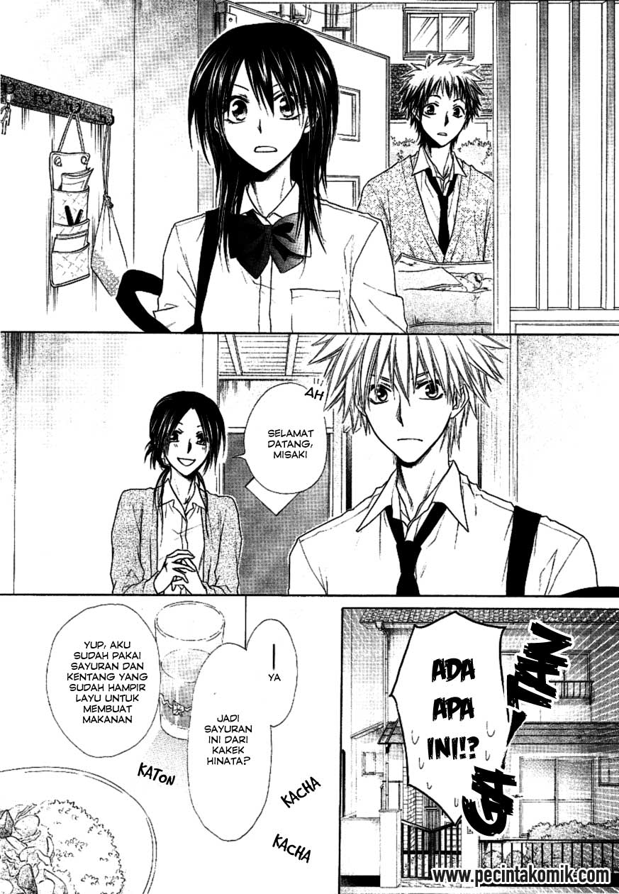 Kaichou Wa Maid Sama Chapter 35