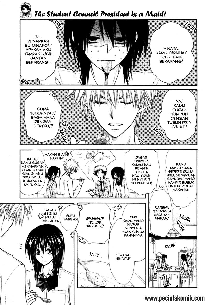 Kaichou Wa Maid Sama Chapter 35