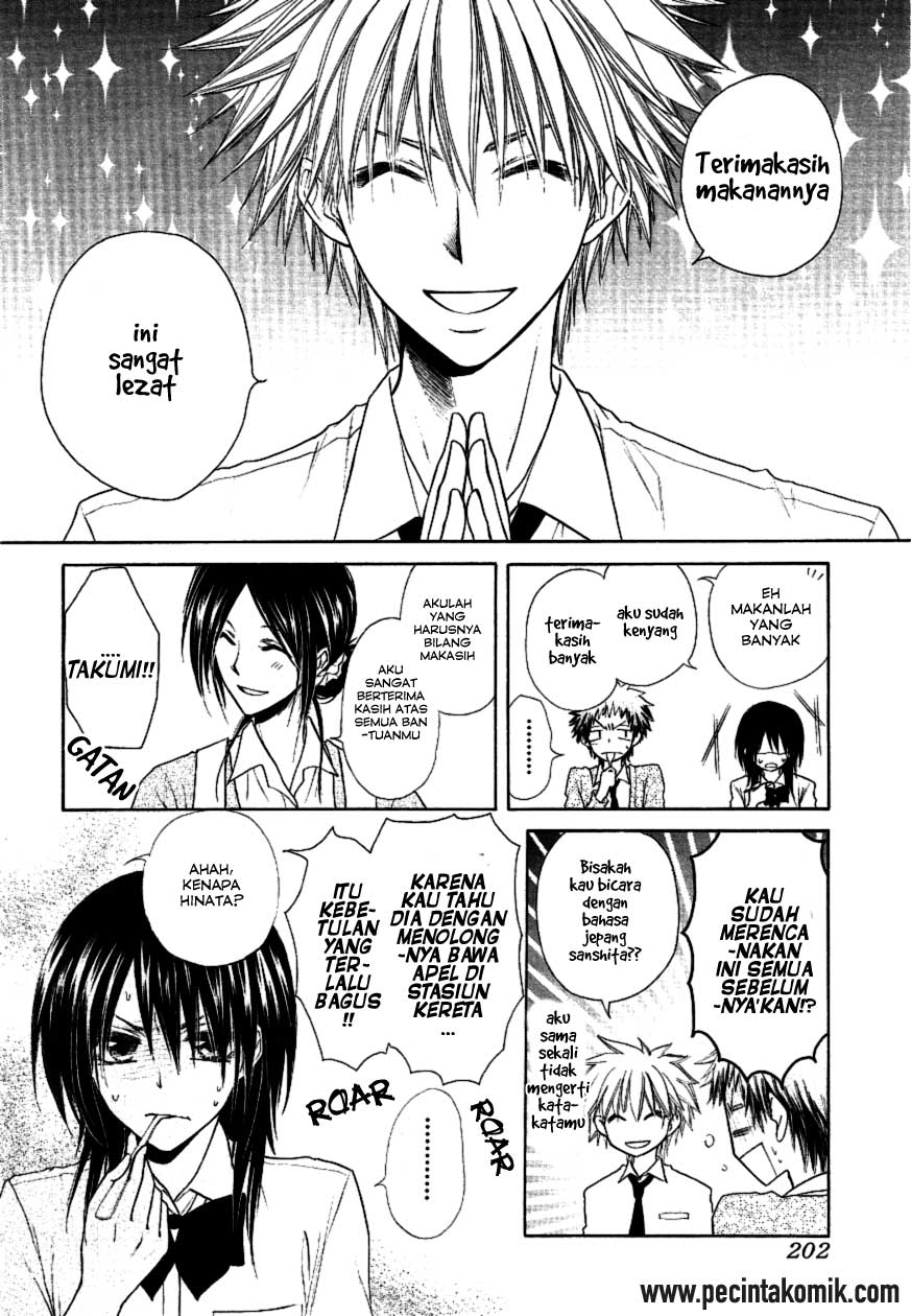 Kaichou Wa Maid Sama Chapter 35