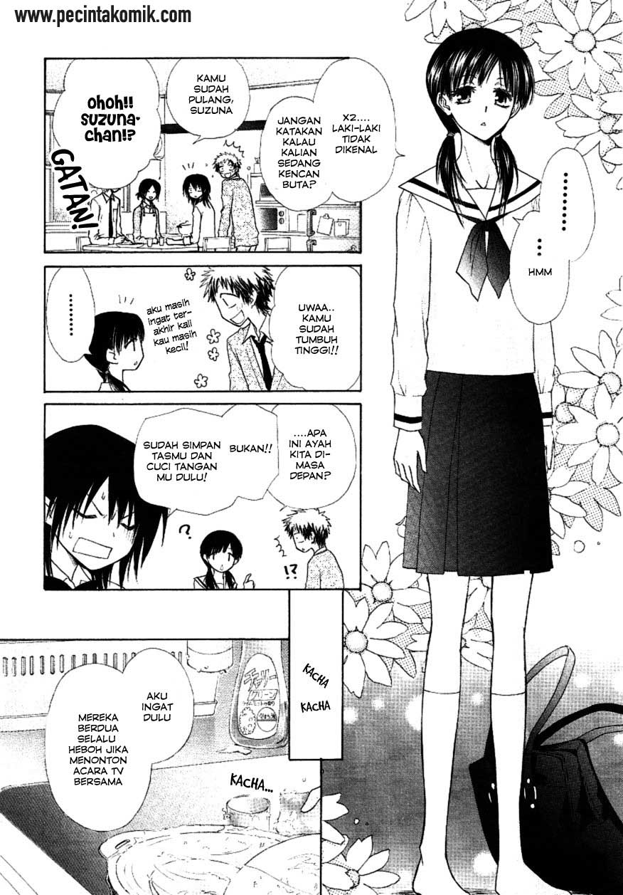 Kaichou Wa Maid Sama Chapter 35