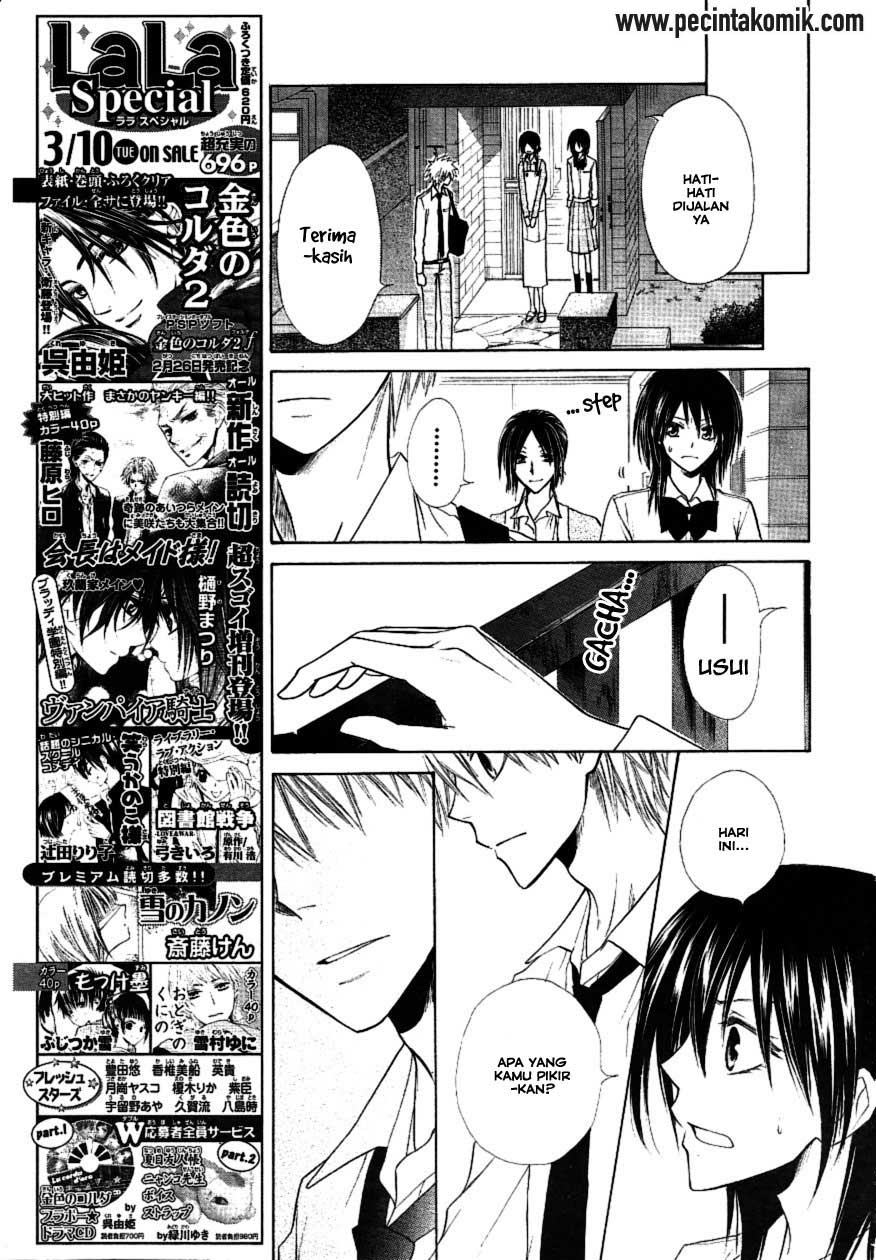 Kaichou Wa Maid Sama Chapter 35