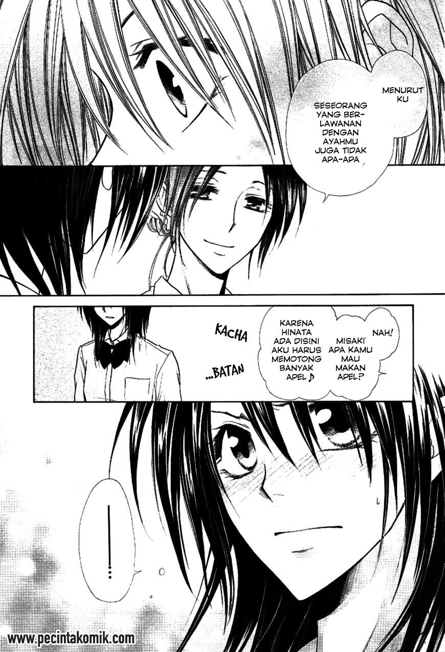 Kaichou Wa Maid Sama Chapter 35