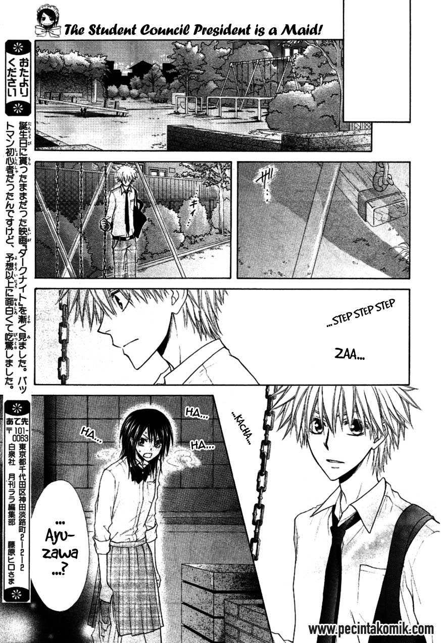 Kaichou Wa Maid Sama Chapter 35