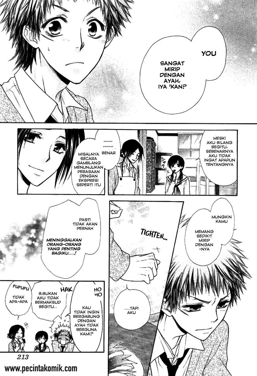 Kaichou Wa Maid Sama Chapter 35
