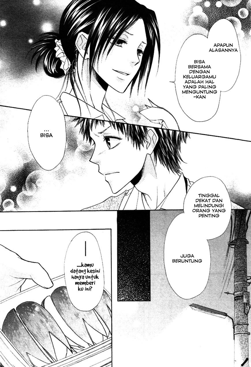 Kaichou Wa Maid Sama Chapter 35