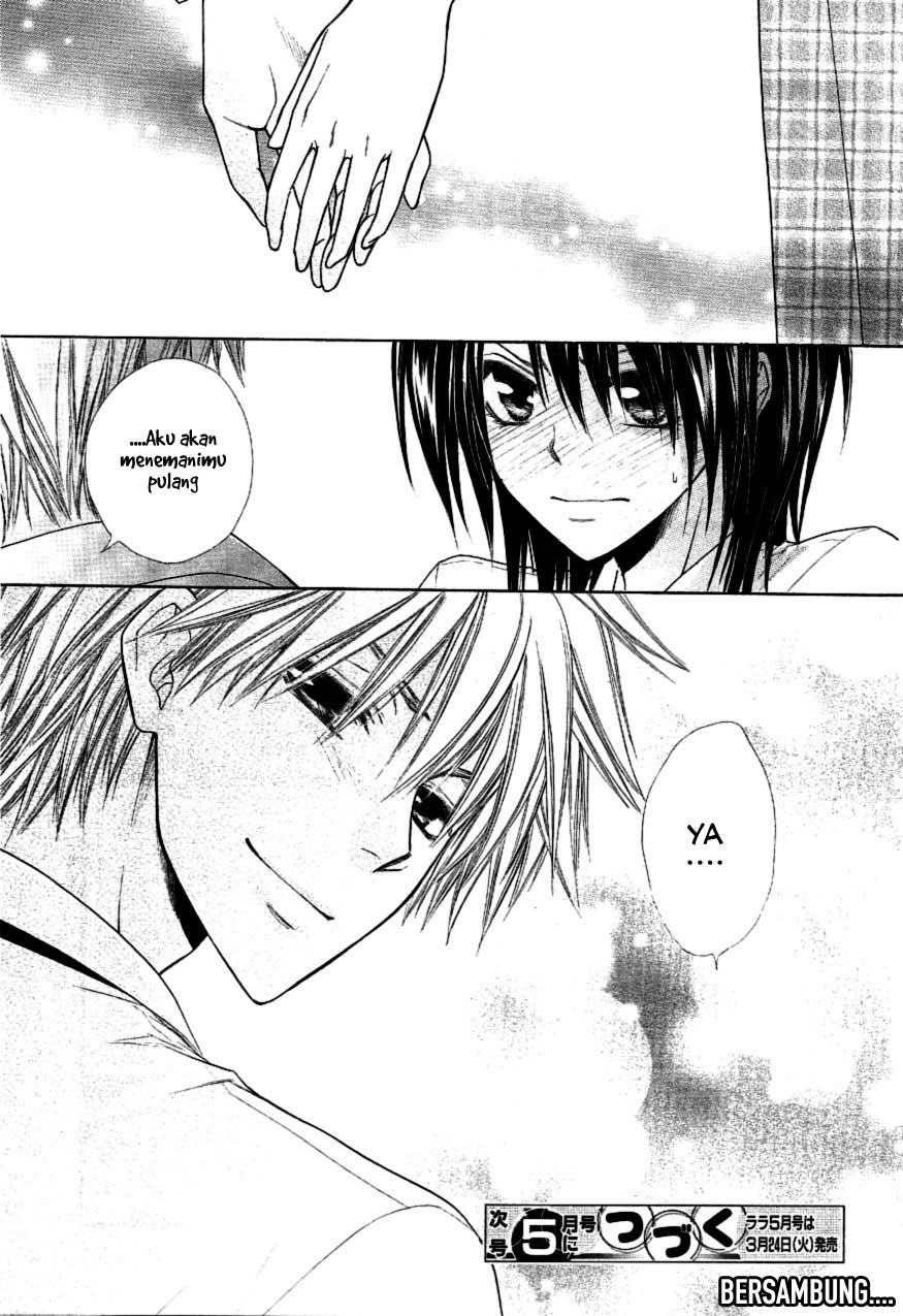 Kaichou Wa Maid Sama Chapter 35