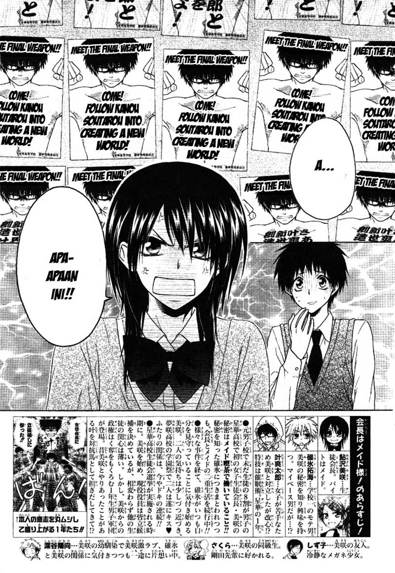 Kaichou Wa Maid Sama Chapter 37