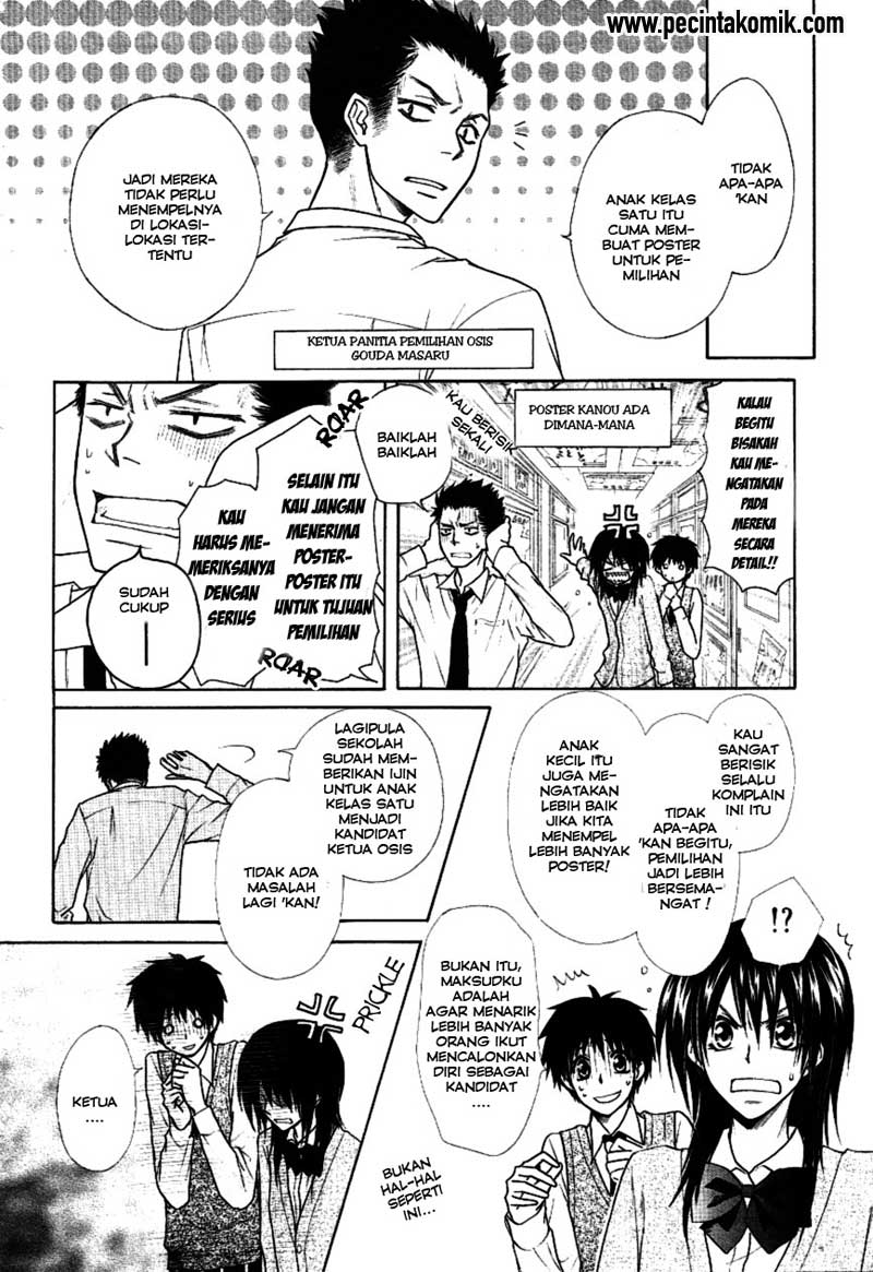 Kaichou Wa Maid Sama Chapter 37