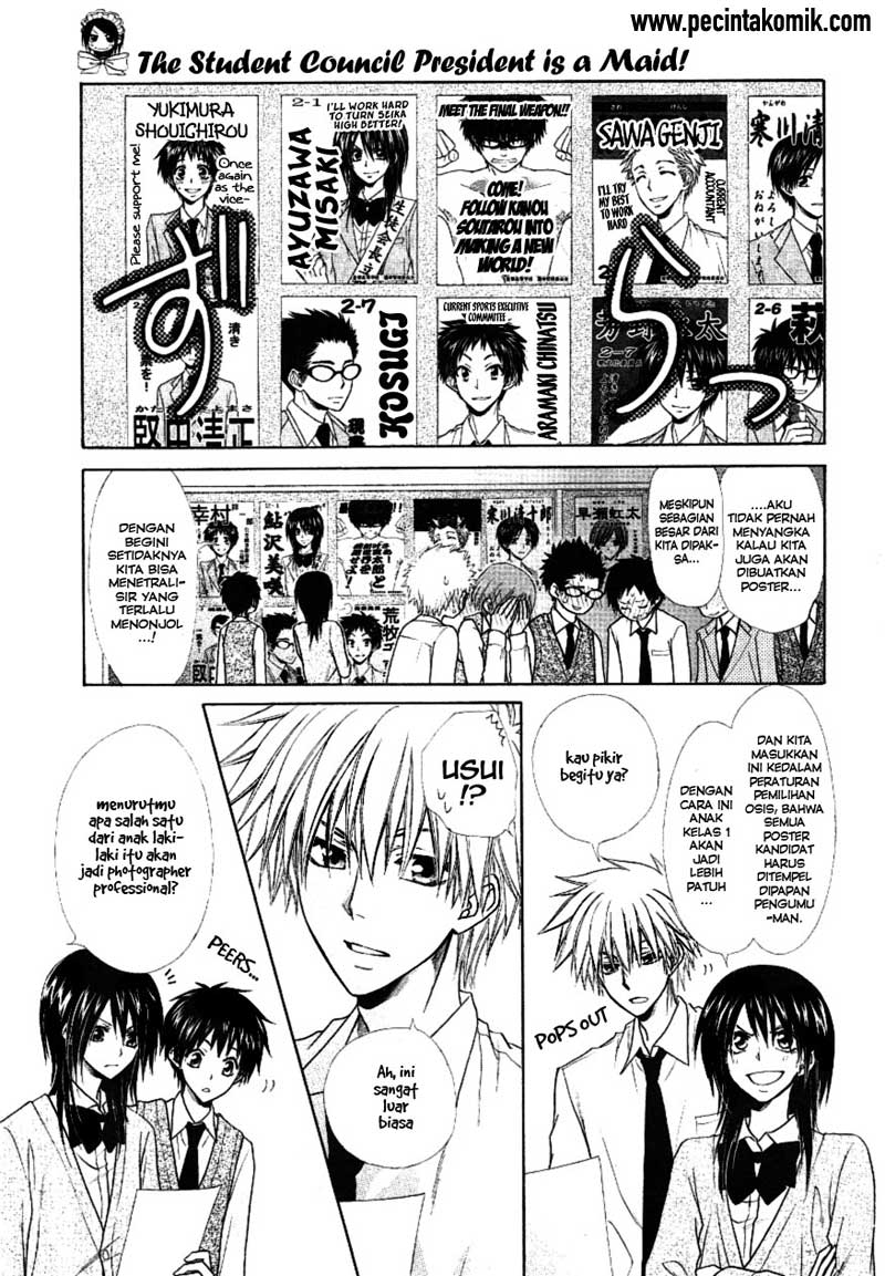 Kaichou Wa Maid Sama Chapter 37