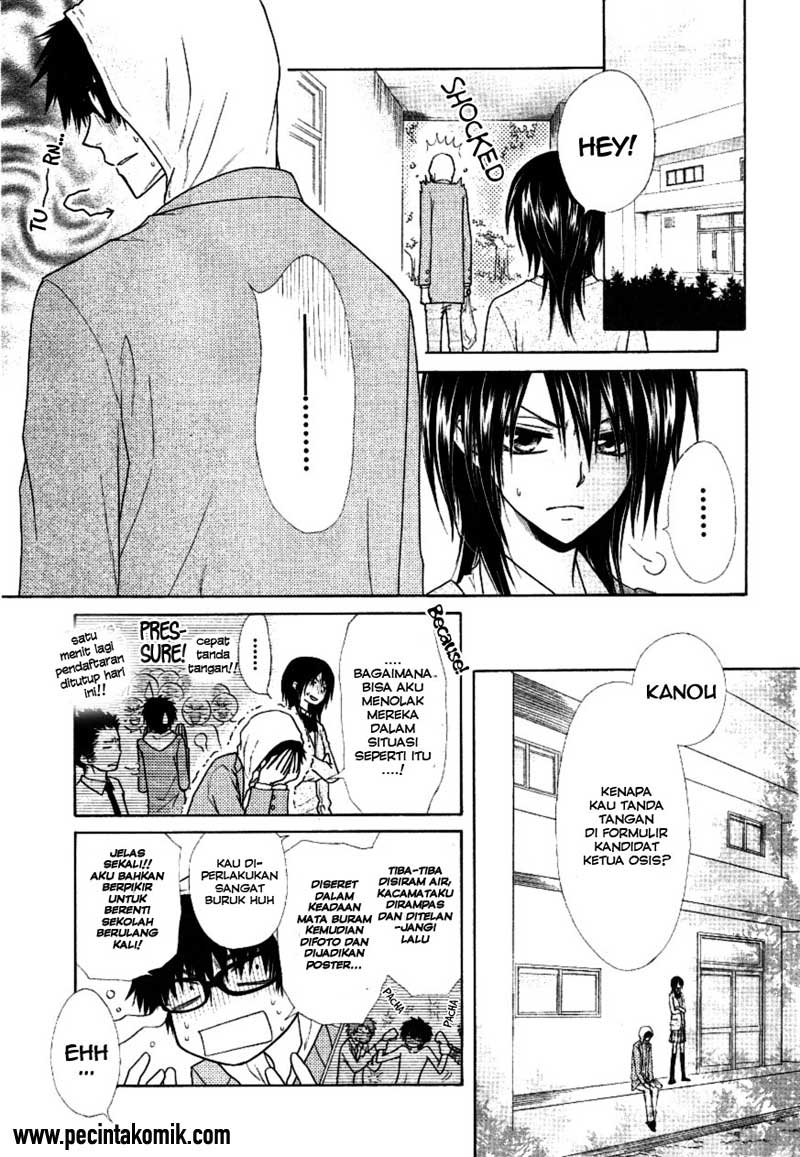 Kaichou Wa Maid Sama Chapter 37