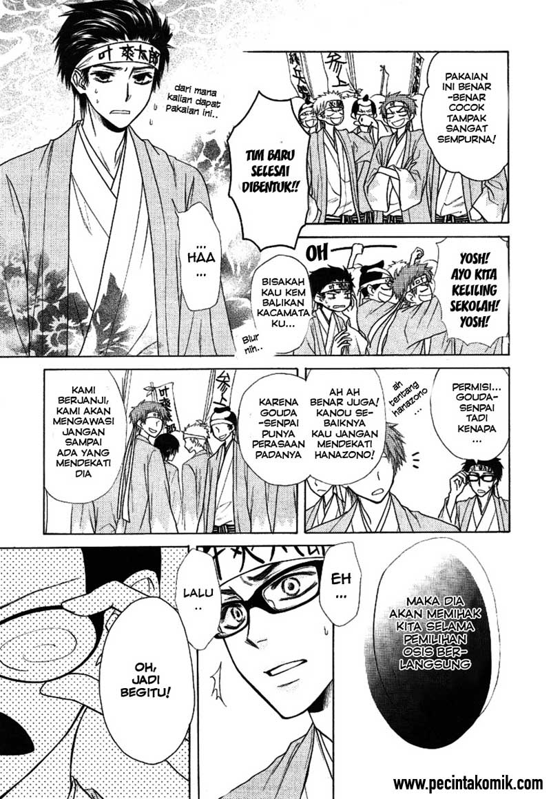 Kaichou Wa Maid Sama Chapter 37