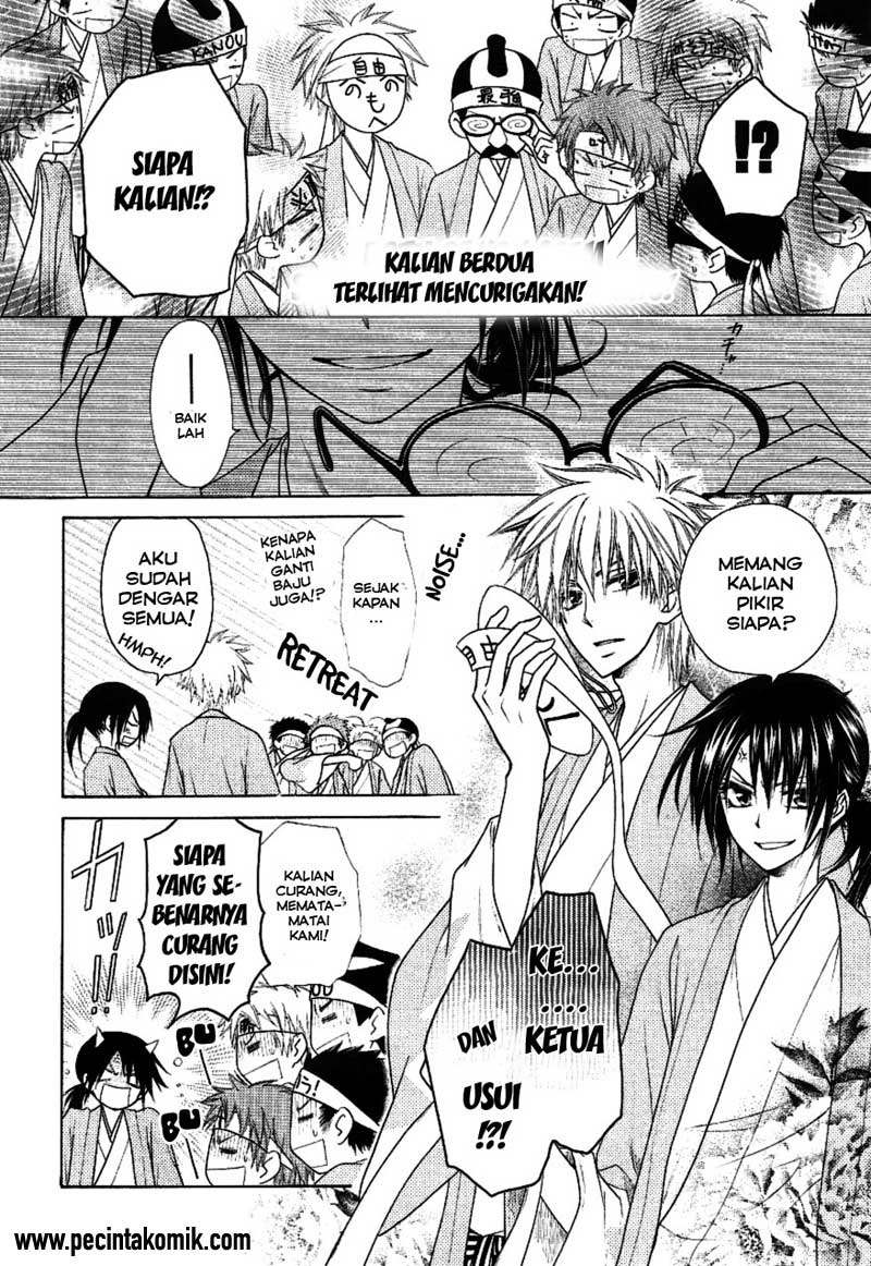 Kaichou Wa Maid Sama Chapter 37