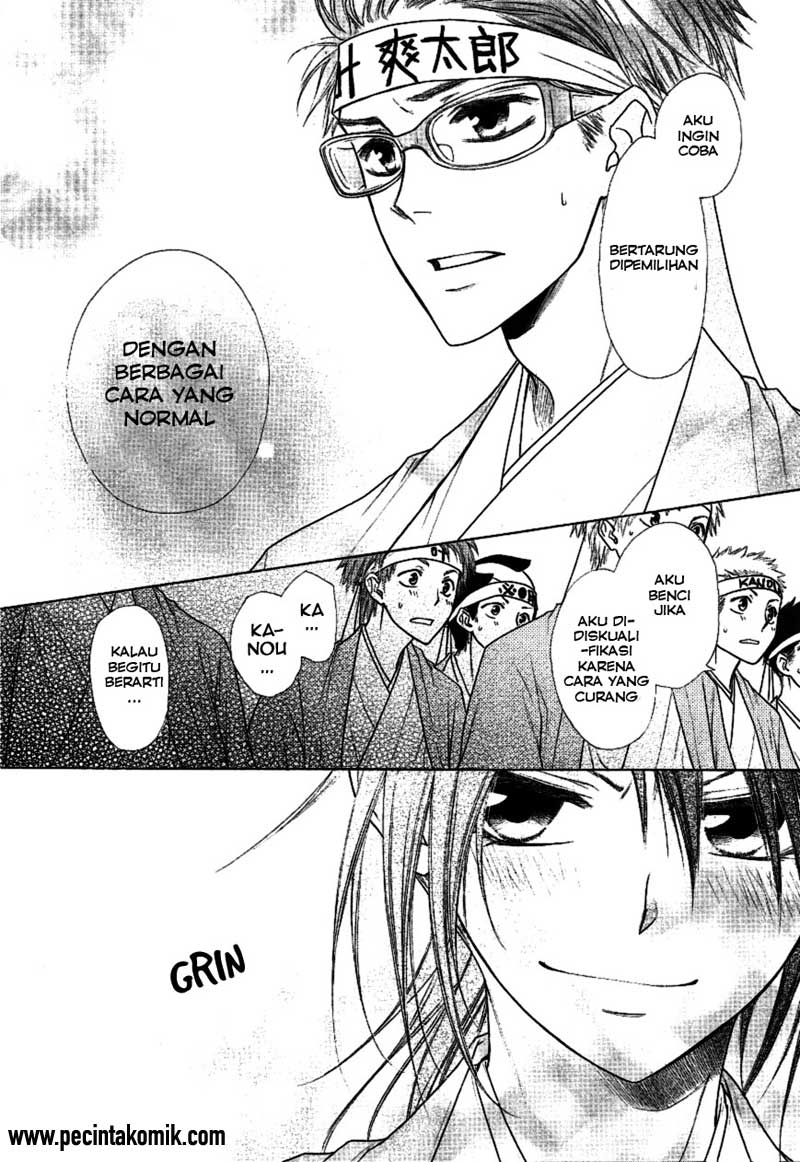 Kaichou Wa Maid Sama Chapter 37