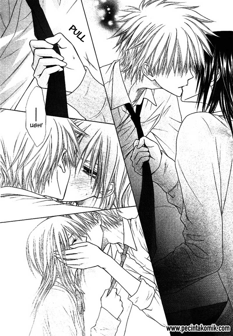 Kaichou Wa Maid Sama Chapter 37