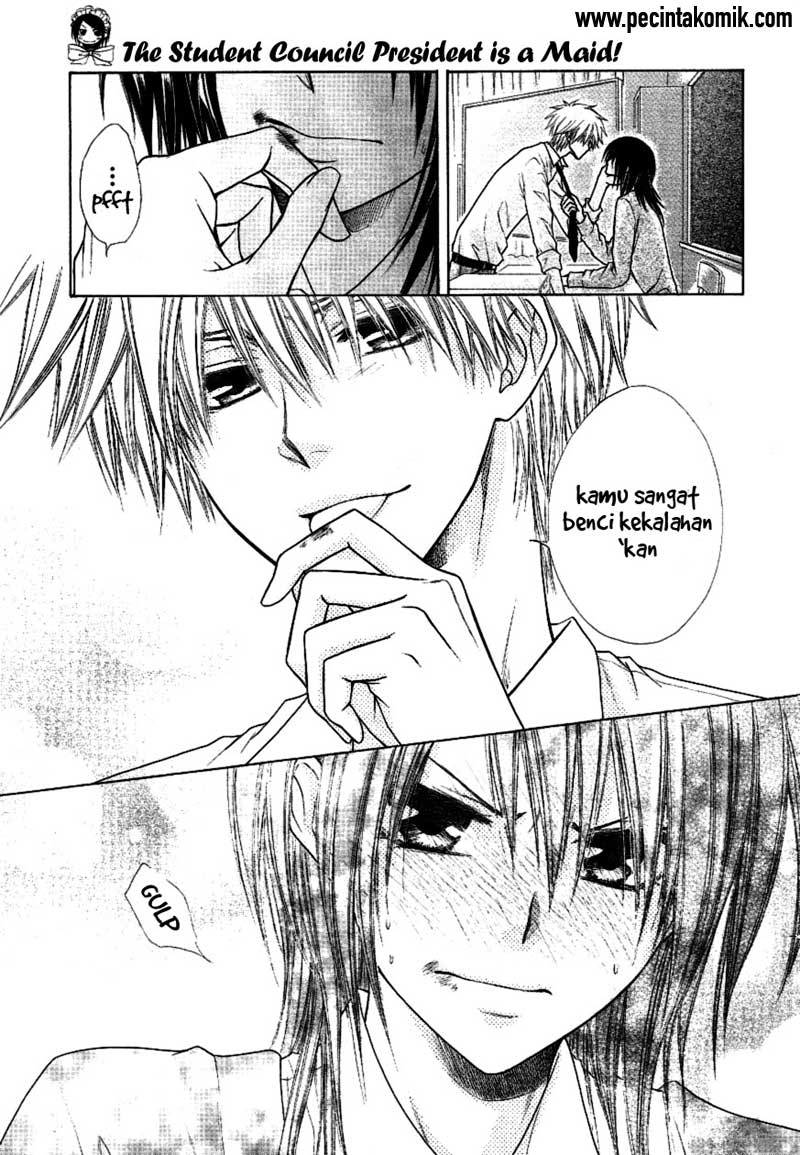 Kaichou Wa Maid Sama Chapter 37