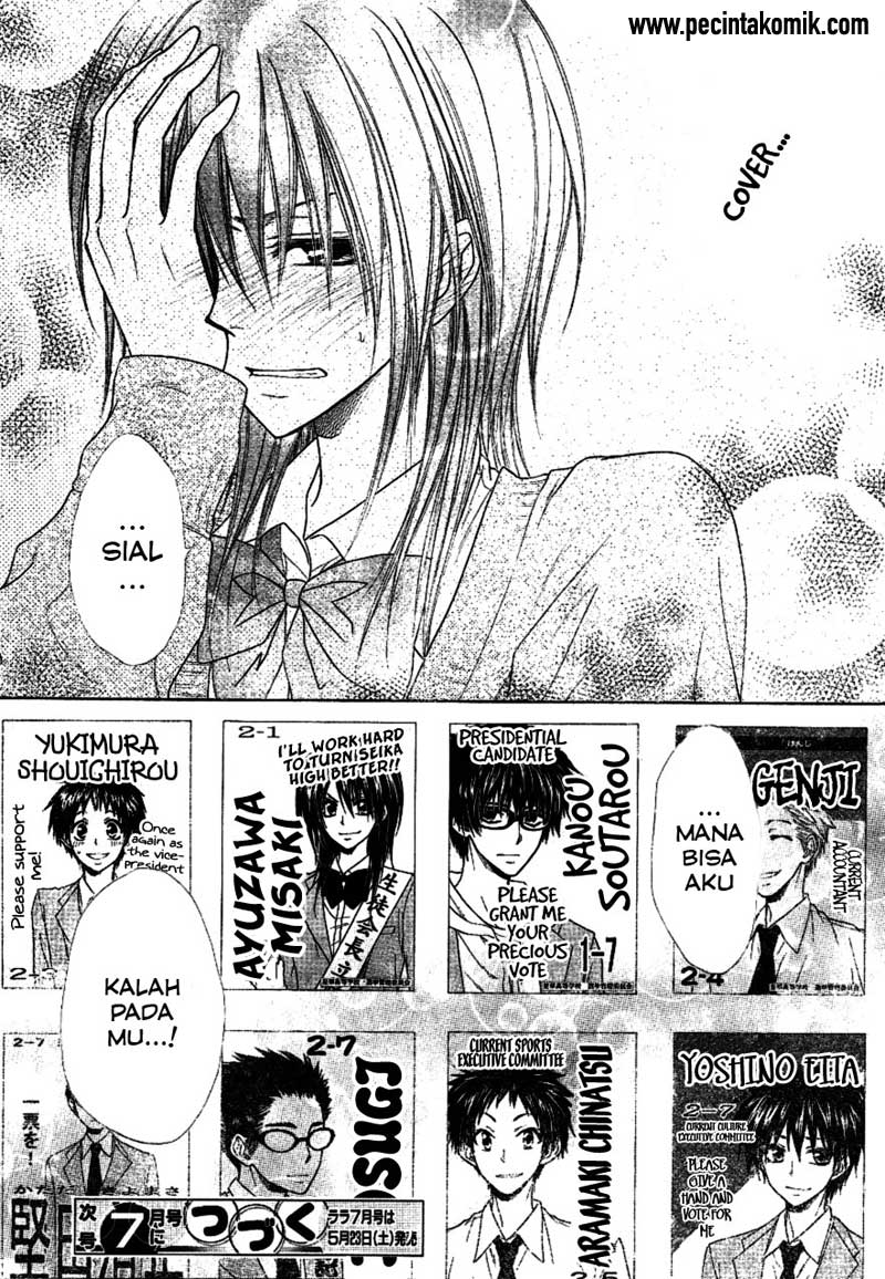 Kaichou Wa Maid Sama Chapter 37