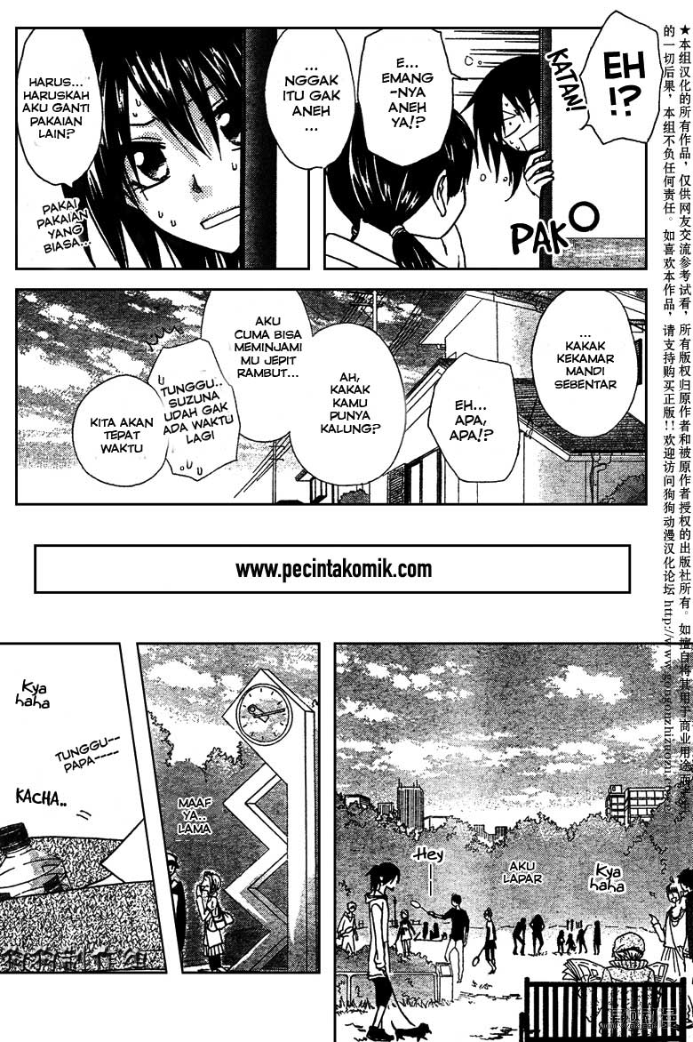 Kaichou Wa Maid Sama Chapter 41