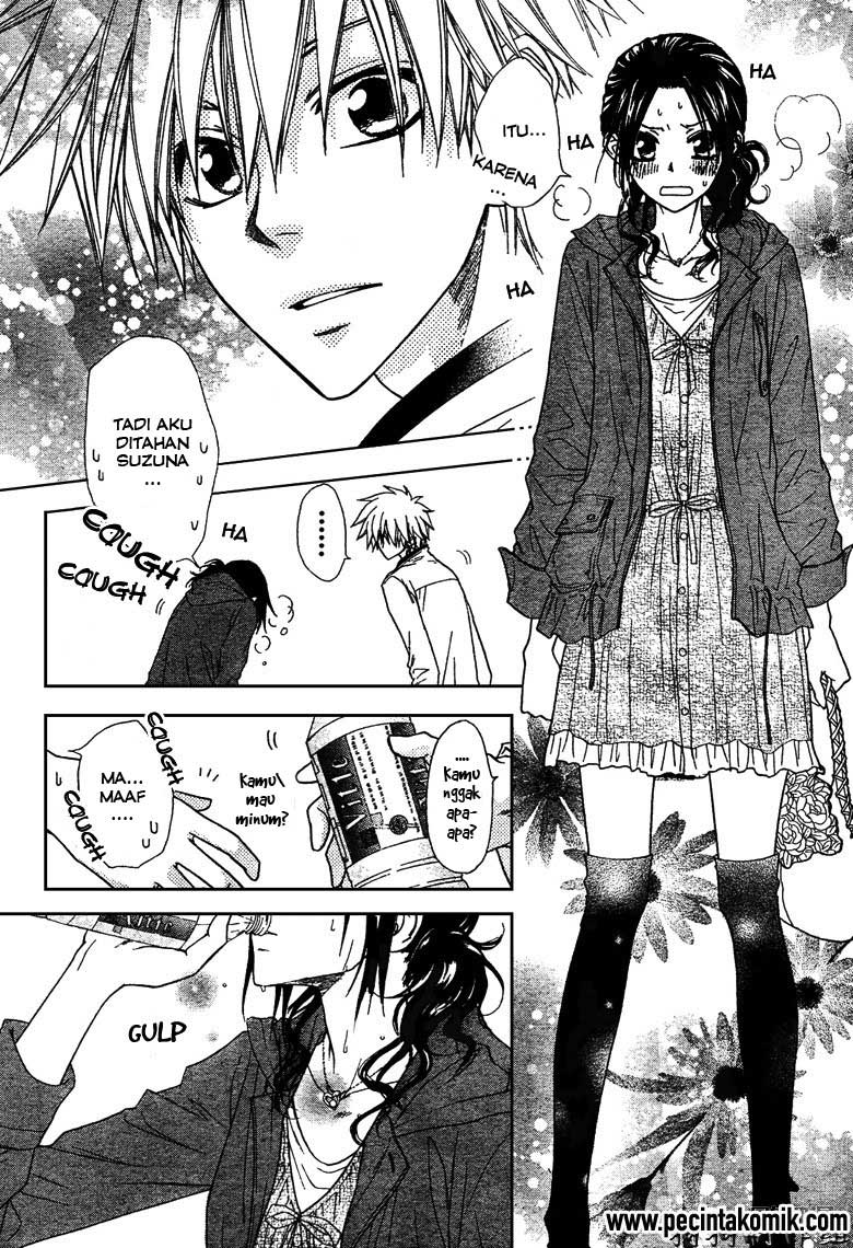 Kaichou Wa Maid Sama Chapter 41
