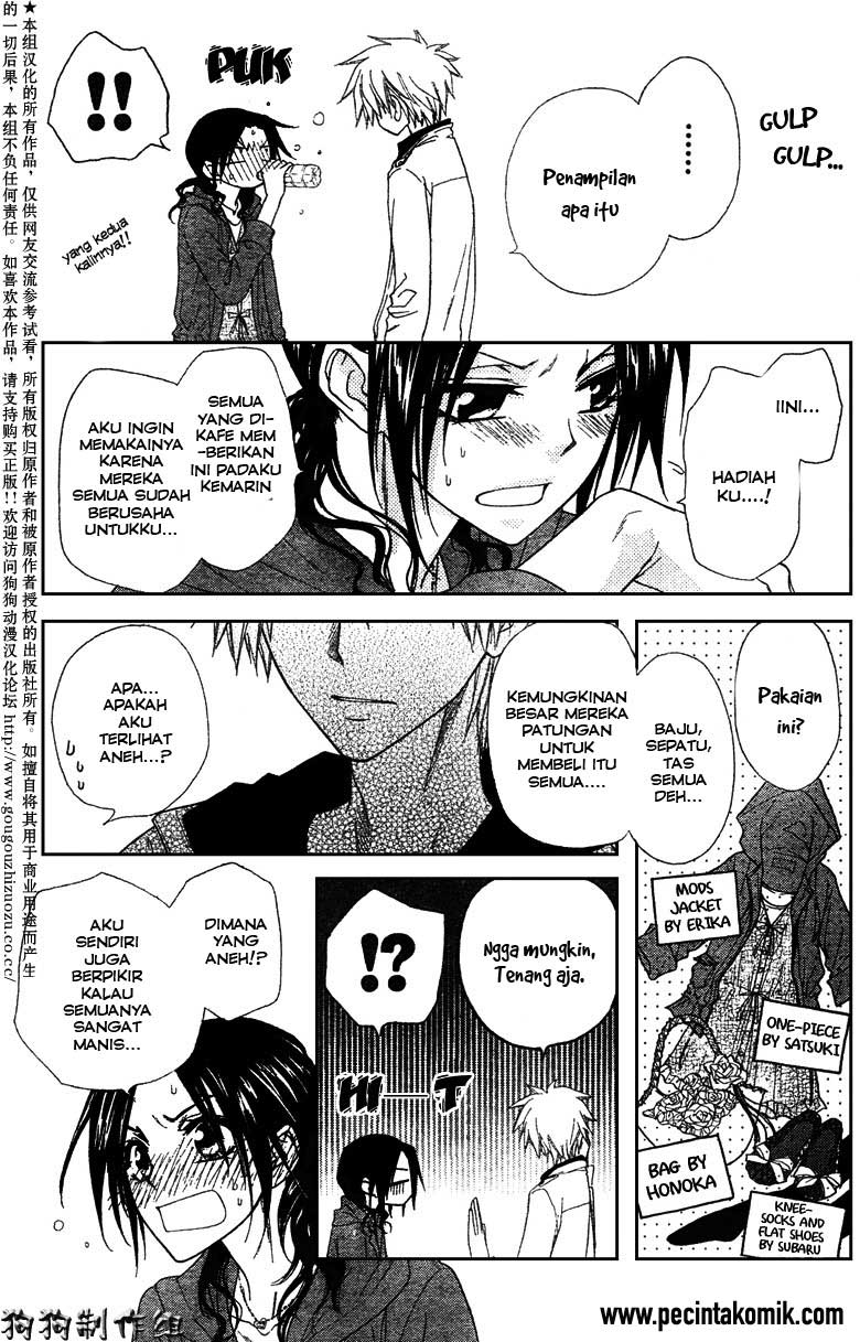 Kaichou Wa Maid Sama Chapter 41