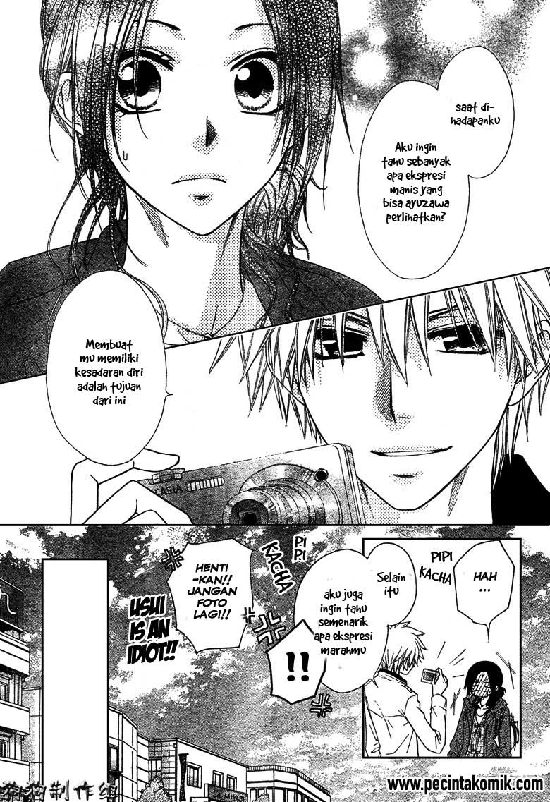 Kaichou Wa Maid Sama Chapter 41